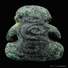 ปิดตาพ่อท่านเอียดต้ม วัดบางกล่ำ รุ่นแรก เนื้อว่าน ตะกรุดเงิน