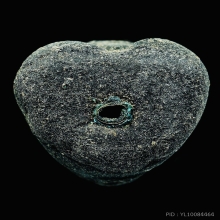 ปิดตาพ่อท่านเอียดต้ม วัดบางกล่ำ รุ่นแรก เนื้อว่าน ตะกรุดเงิน