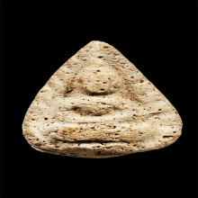 พระมหาว่านขาว อาจารย์เอียด เขาอ้อ พ.ศ.2483 