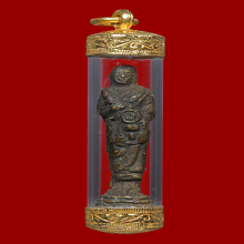 พระสิวลีหลวงพ่อแฉ่ง วัดบางพัง 