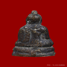 พระชัยวัฒน์หลวงพ่อแฉ่ง ถือหม้อน้ำมนต์ 