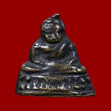 พระกริ่งน้อยวัดชนะสงคราม