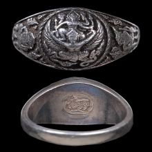 ๙ แหวนพระเจ้าปราบไตรภพเนื้อเงินหลวงพ่อสมภพ ๙