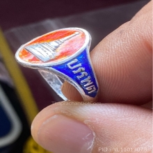 แหวนเงินลงยา สังฆราช อยู่ วัดสระเกษ