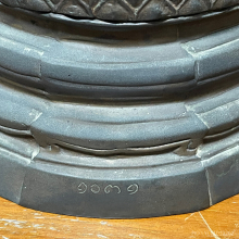 พระพุทธสิหิงค์ ปี17