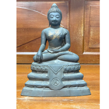 พระพุทธสิหิงค์ ปี17