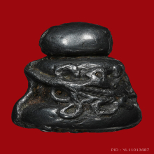 พระปิดตาเกลอเดี่ยวเนื้อเมฆพัตร หลวงพ่อทา วัดพะเนียงแตก