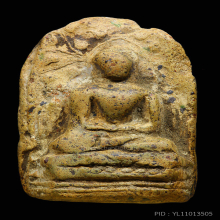 พระคงลำพูนกรุเก่า