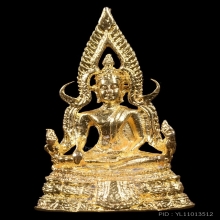 สมเด็จองค์ปฐมรุ่น3 หลวงพ่อฤาษีลิงดำ