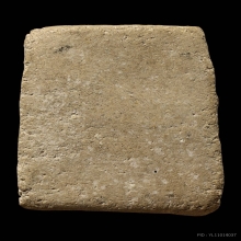 หลวงปู่โต๊ะ