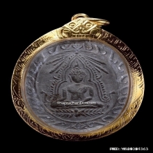 เหรียญพระพุทธชินราช วัดโพธาราม เนื้อตะกั่ว ปี2461