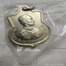 เหรียญในหลวงครบ3รอบ(ซองเดิม)​