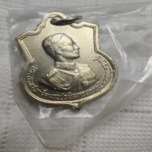 เหรียญในหลวงครบ3รอบ(ซองเดิม)​