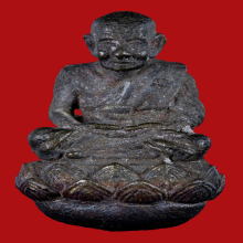 รูปหล่อหลวงพ่อทวด รุ่นสร้างมณฑป อาจารย์นอง