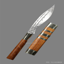 เปิดจองมีดหมอ พระมหาบูล วัดสามัคคีธรรม ลาดพร้าว64