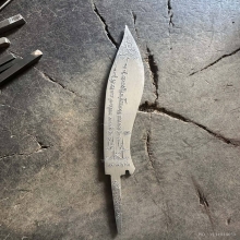 เปิดจองมีดหมอ พระมหาบูล วัดสามัคคีธรรม ลาดพร้าว64