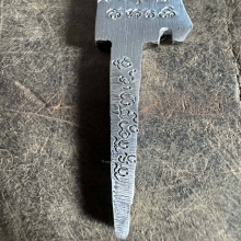 เปิดจองมีดหมอ พระมหาบูล วัดสามัคคีธรรม ลาดพร้าว64