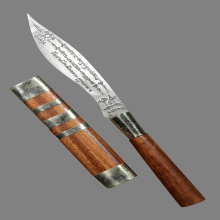 เปิดจองมีดหมอ พระมหาบูล วัดสามัคคีธรรม ลาดพร้าว64