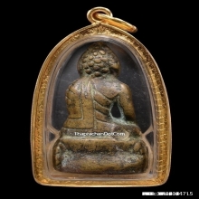 พระกริ่งฉลองสุพรรณบัฏสังฆราชแพ วัดสุทัศน์ ปี2483