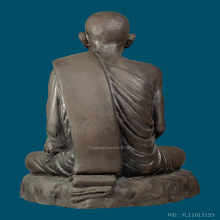 หลวงปู่มั่นฐานภูเขาคาถานกยูงทอง7นิ้ว