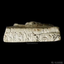 พระสมเด็จหลวงปู่ภู พิมพ์8ชั้นแขนหักศอก