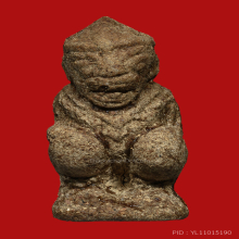 หนุมานเนื้อผงพรายกุมารหลวงปู่ทิมวัดละหารไร่ สวยมากๆ