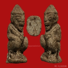 หนุมานเนื้อผงพรายกุมารหลวงปู่ทิมวัดละหารไร่ สวยมากๆ