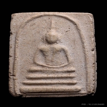 พระสมเด็จ หลัง ต. หน้าเทวดา หลวงพ่อเต๋ วัดสามง่าม ปี2500