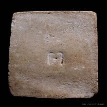 พระสมเด็จ หลัง ต. หน้าเทวดา หลวงพ่อเต๋ วัดสามง่าม ปี2500