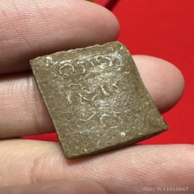 พระพุทธลิ้นทอง วัดเทียนถวาย ท่านเจ้าคุณสอน ปี 2468