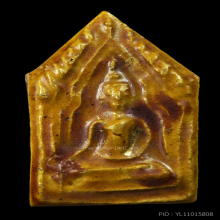 ขุนแผนเคลือบ พิมพ์แขนอ่อน หลวงพ่ออั้น วัดพระญาติ