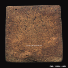 สาริกาคู่ครูบากฤษณะ พิมพ์กางเขนดง(กลีบมะเฟือง) ยุคแรก