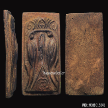 สาริกาคู่ครูบากฤษณะ พิมพ์กางเขนดง(กลีบมะเฟือง) ยุคแรก