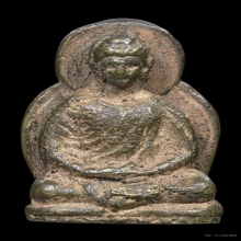 พระคันทราชพิมพ์เล็กสมเด็จพระสังฆราชแพวัดสุทัศน์ปี 2484