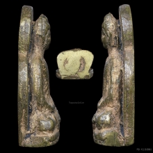 พระคันทราชพิมพ์เล็กสมเด็จพระสังฆราชแพวัดสุทัศน์ปี 2484