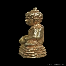 พระชัยวัฒน์ชินบัญชร หลวงปู่ทิม ทองคำ