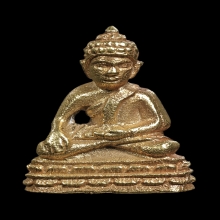 พระชัยวัฒน์ชินบัญชร หลวงปู่ทิม ทองคำ