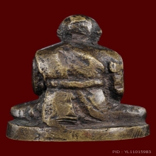 หลวงปู่เอี่ยม วัดสพานสูง รูปหล่อโบราณ ปี 2500 