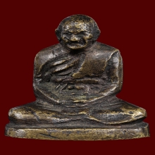 หลวงปู่เอี่ยม วัดสพานสูง รูปหล่อโบราณ ปี 2500 