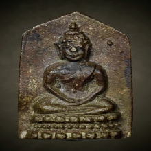 พระหล่อประจำวัน (พฤหัสบดี) เจ้าคุณศุรี วัด สุทัศน์ ปี2494 