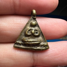 หนึ่งในห้าเบญจภาคีเหรียญหล่อ แม่กลองมีมนต์ขลัง