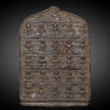 พระเชียงแสน ซาวแปดสนิมแดง องค์พิเศษ