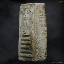 พระสมเด็จวัดเฉลิมพระเกียรติ พิมพ์ 5 ชั้นยันต์วา