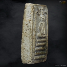 พระสมเด็จวัดเฉลิมพระเกียรติ พิมพ์ 5 ชั้นยันต์วา