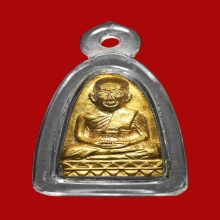 หลังหนังสือเล็ก วัดพังเถียะ ปี 05 กะไหล่ทอง เส้นเสี้ยนคมกริบ