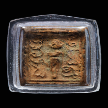 พระเนื้อดินพิมพ์ยืนหลวงปู่ขำวัดแก้วบางพรม