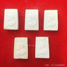 สมเด็จคะแนนหลวงพ่อแพ