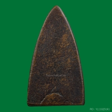 พระหลวงปู่ทวด ปั๊มซ้ำ บล๊อคสองชาย สวย เดิม