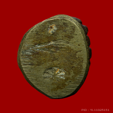 พระพุทธชินราชอินโดจีน พิมพ์สังฆาฏิสั้น มีโค้ด ปี 2485