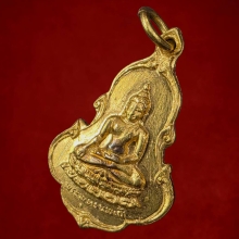 พระพุทธนพเก้า วัดลาดปลาเค้า เนื้อทองคำ ปี12 ลพ.เงินปลุกเสก